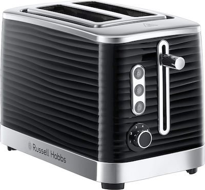 Russell Hobbs Inspire Φρυγανιέρα 2 Θέσεων 1050W Μαύρη