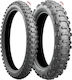 Bridgestone Battlecross E50 140/80-18 70P TT / FIM Off-Road Λάστιχο Μοτοσυκλέτας Πίσω