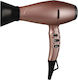 Maestro Professional Hair Dryer Професионален Сешоар 2300W