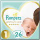 Pampers Premium Care Πάνες με Αυτοκόλλητο No. 1 για 2-5kg 26τμχ