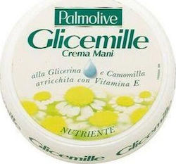 Palmolive Nutritive Ενυδατική Κρέμα Χεριών Glycerin & Chamomile 100ml