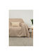 Naf Naf 358/135 Armchair Throw Chenille 180x180cm Dark Beige