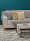 Naf Naf 358/127 Armchair Throw Chenille 180x180cm Light Gray
