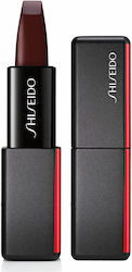 Shiseido Κραγιόν Matte 4gr