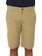 Hugo Boss Men's Shorts Chino Beige 1078470