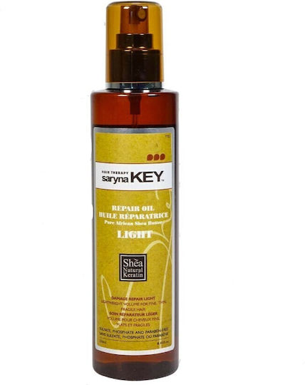 Saryna Key Масло за коса 250мл