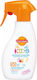 Carroten Kids Wasserdicht Kinder Sonnencreme Spray für Gesicht & Körper SPF50 300ml