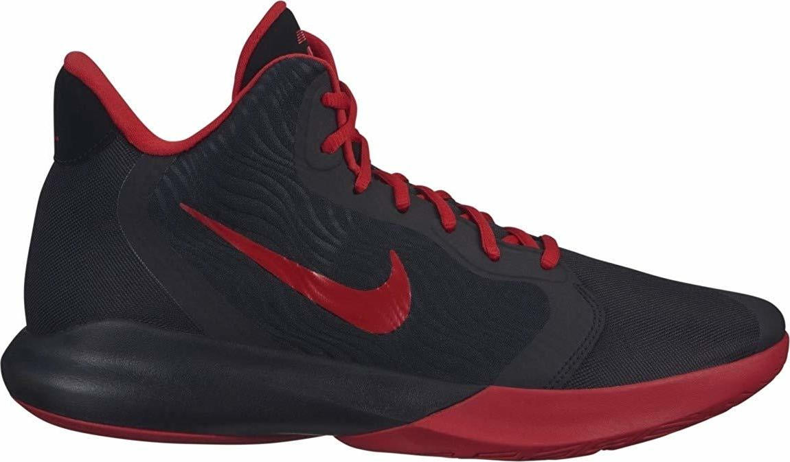nike precision iii skroutz