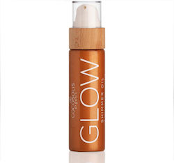 Cocosolis Glow Βιολογικό Ξηρό Λάδι με Λάμψη για Πρόσωπο και Σώμα 110ml Cocosolis Glow Βιολογικό Ξηρό Λάδι με Λάμψη για Πρόσωπο και Σώμα 110ml