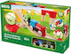 Brio Toys My First Railway Battery Operated Train Set Πίστα για 1.5+ Ετών