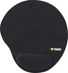 Yenkee Mouse Pad with Wrist Support Black 250mm YPM 4000BK