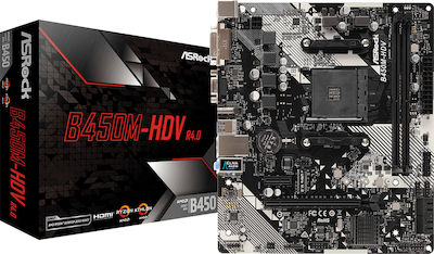 ASRock B450M HDV rev. 4.0 Motherboard Micro ATX with AMD AM4 Socket