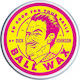 Dick Johnson Ballwax Κερί για Ελαφρύ Κράτημα & Φυσικό Αποτέλεσμα 50ml