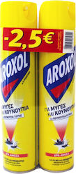 Aroxol Εντομοκτόνο Spray 300ml 2τμχ
