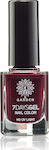 Garden 7 Days Gel Nail Color 45