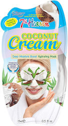Seven Heaven Creamy Coconut Μάσκα Προσώπου