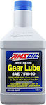 Amsoil Synthetic Gear Lube 75W-90 Transmission Fluid 0.946lt