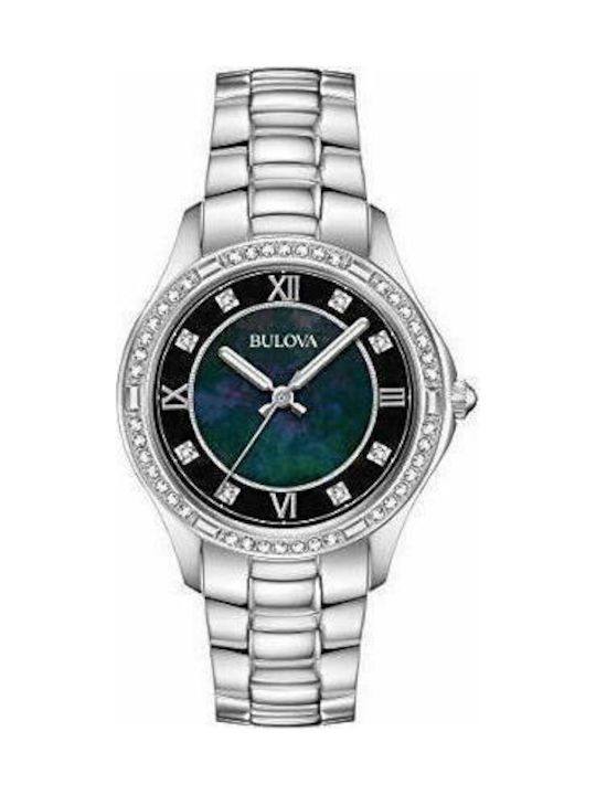 Bulova skroutz hot sale