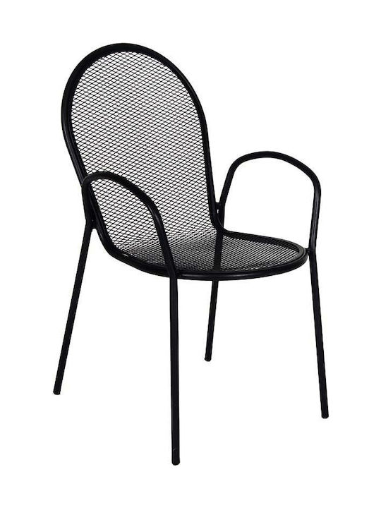 Scaun de exterior Metalic Viola Negru 54x65x89cm