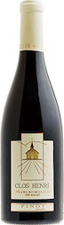 Henri Bourgeois Pinot Noir Rot Trocken 750ml Henri Bourgeois Pinot Noir Rot Trocken 750ml