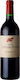 Jean-Pierre Moueix Κρασί Chateau La Fleur - Petrus Ερυθρό Ξηρό 750ml