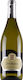 Silvio Jermann Κρασί Pinot Grigio Pinot Grigio Λευκό Ξηρό 750ml