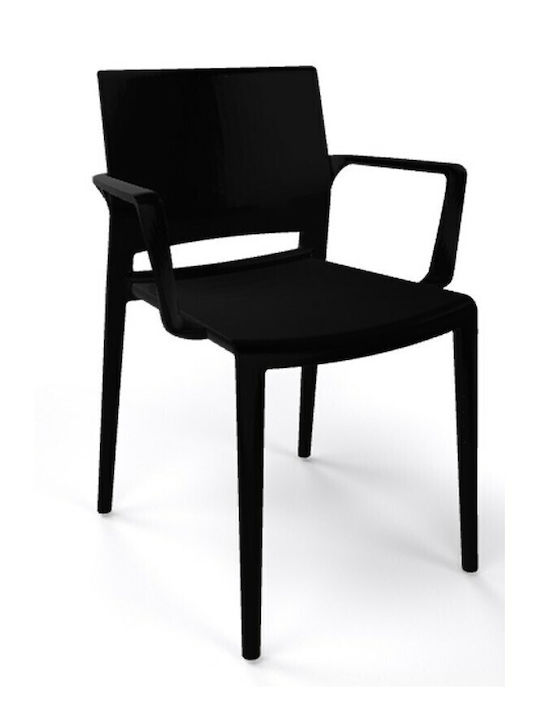 Outdoor-Stuhl Polypropylen Bakhita Armchair Bla...