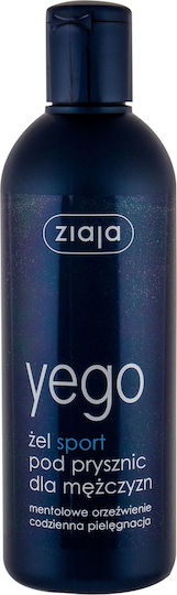 Ziaja Men Sport Bubble Bath Gel for Men with Niacinamide & Mint Scent 300ml