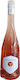 Panagiotopoulos Wein Cube Grenache Rouge Rosé Trocken 750ml