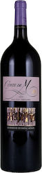 Chateau Kefraya Comte De M Ερυθρό Ξηρό 750ml Chateau Kefraya Comte De M Ερυθρό Ξηρό 750ml
