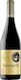 Bodegas Faustino Κρασί VII Rioja Tempranillo Ερυθρό Ξηρό 750ml