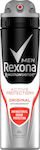 Rexona Men Motion Sense Active Protection+ Original 48h Anti-perspirant Spray 150ml