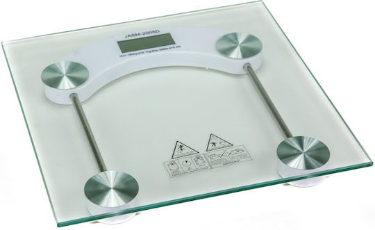 Viosarp Digital Cantar in culoare Alb VC1085