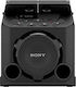Sony GTK-PG10