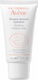 Eau Thermale Avène Soothing Moisture For Sensitive Skin Μάσκα Προσώπου 50ml