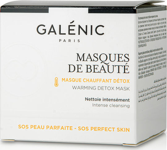 Galenic Masques De Beaute Warming Detox Face Detoxifying Mask 50ml