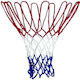 Reinhart Δίχτυ Μπασκέτας Basketball Net