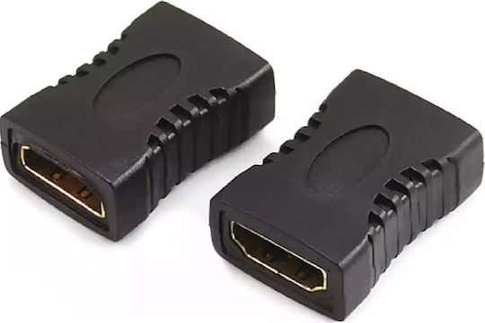 Savio Μετατροπέας HDMI female σε HDMI female 1τμχ CL-111