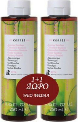 Korres Cucumber Bamboo Αφρόλουτρο σε Gel 2x250ml