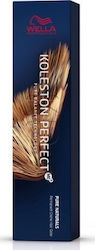 Wella Koleston Perfect Me+ Pure Naturals 3/0 Castaniu Închis Natural