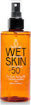 Youth Lab. Wet Skin Waterproof Crema protectie solara Ulei pentru Corp SPF50 în Spray 200ml