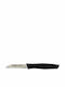Arcos Nova Knife Peeling from Stainless Steel 8cm