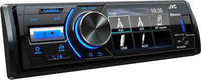 JVC Ηχοσύστημα Αυτοκινήτου Universal 1DIN (Bluetooth/USB/AUX) με Οθόνη 3"