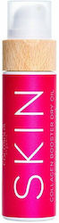 Cocosolis Collagen Booster Βιολογικό και Ξηρό Έλαιο Ροδιού για Πρόσωπο και Σώμα 110ml
