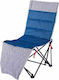 OZtrail Base Modular Recliner Chair Beach Blue