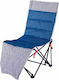 OZtrail Base Modular Recliner Stuhl Strand Blau