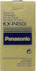 Panasonic KX-P450i Γνήσιο Toner Laser Εκτυπωτή Μαύρο 5000 Σελίδων