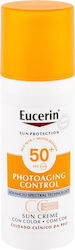 Eucerin Cremă Solară Cu Pigment Pentru Controlul Fotoîmbătrânirii Protectie Solara (SPF) 50 50ml Eucerin Cremă Solară Cu Pigment Pentru Controlul Fotoîmbătrânirii Protectie Solara (SPF) 50 50ml