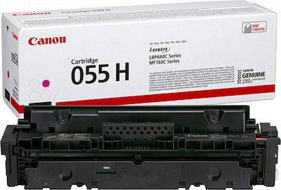 Canon 055H Toner Laser Printer Magenta High Capacity 5900 Pages (3018C002)