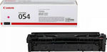 Canon 054 Toner Laser Εκτυπωτή Ματζέντα 1200 Σελίδων (3022C002)